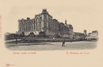 Carte postale Saint-Germain-en-Laye